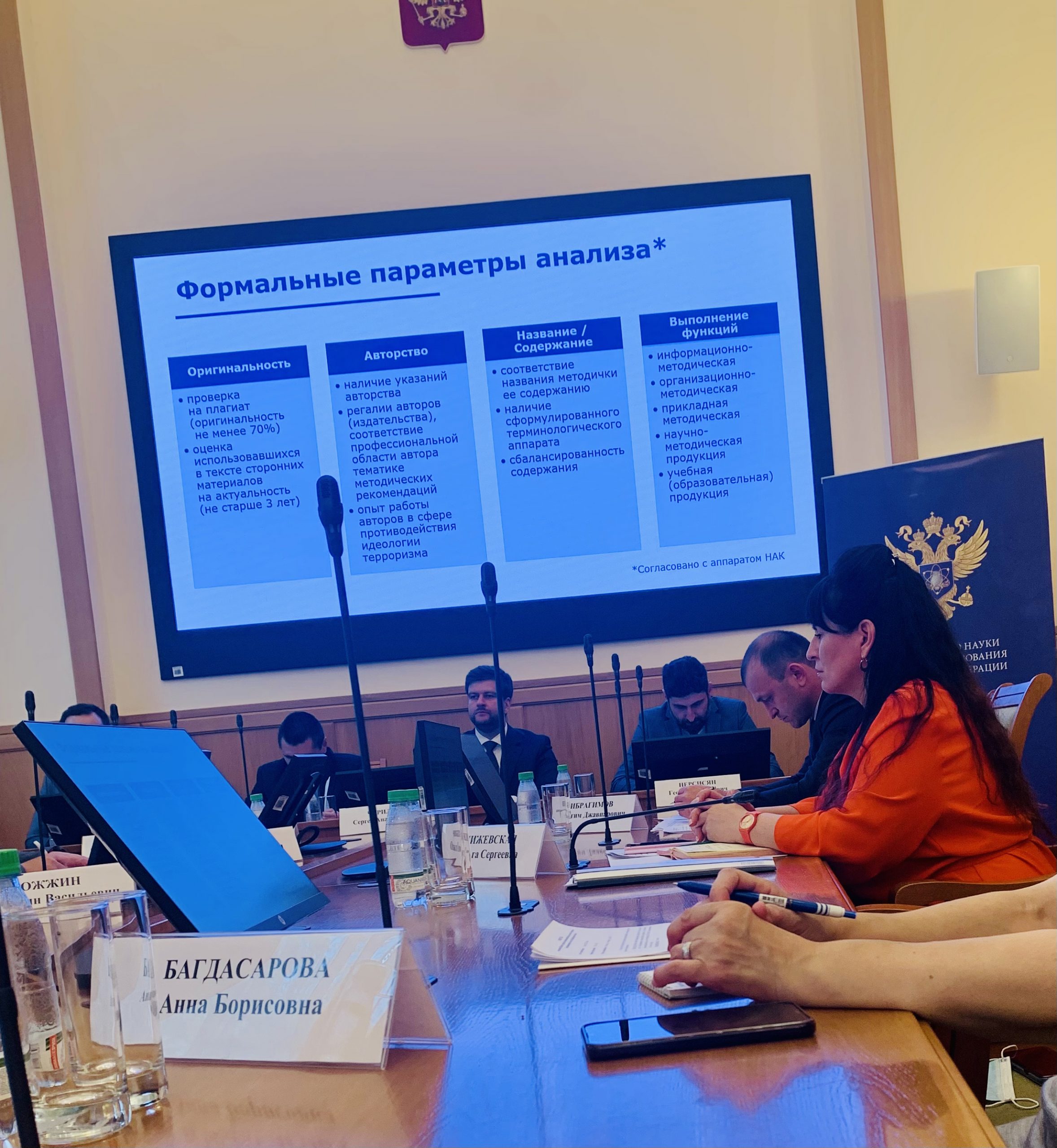 image-06-08-21-06-59