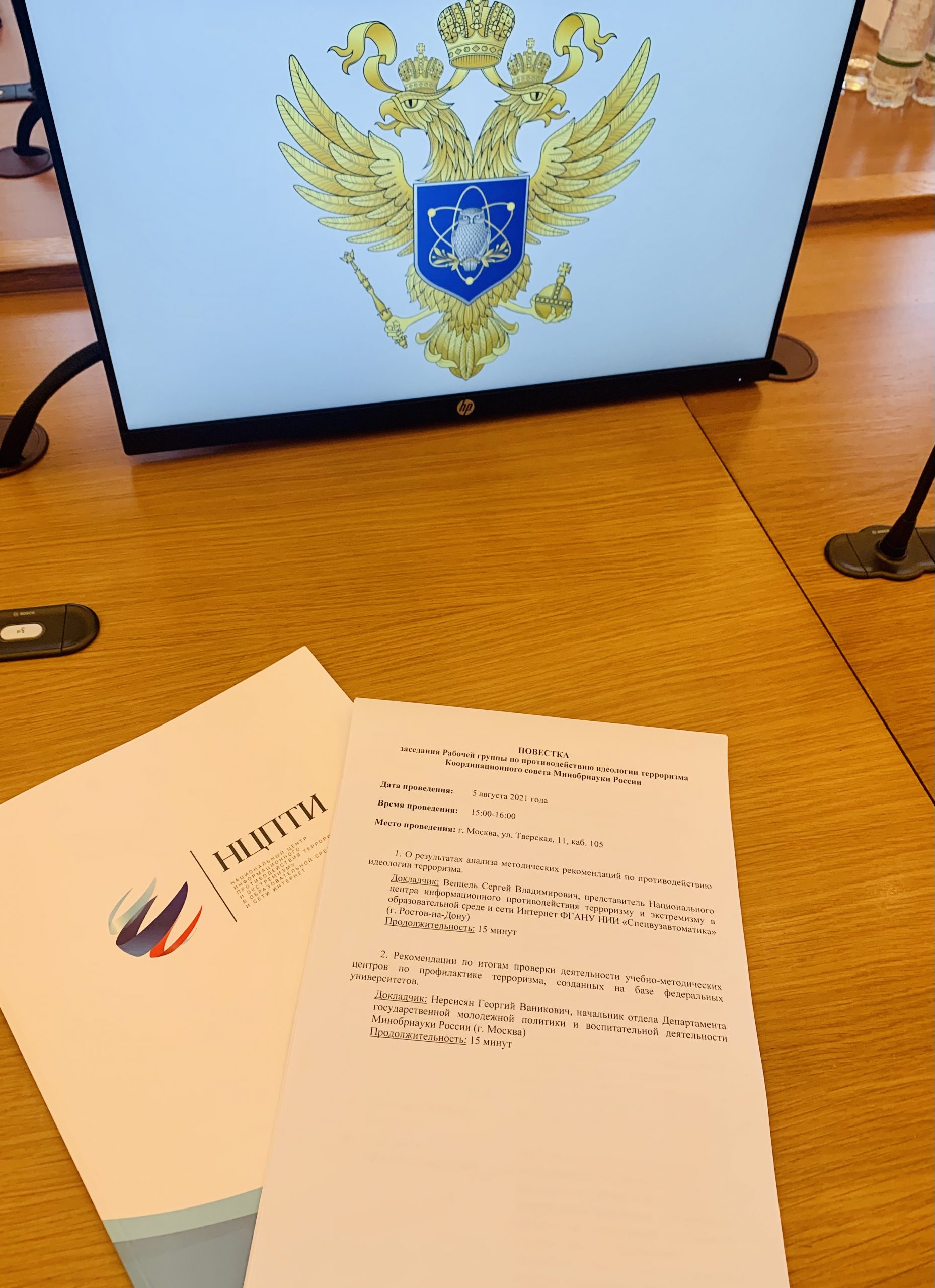 image-06-08-21-06-59