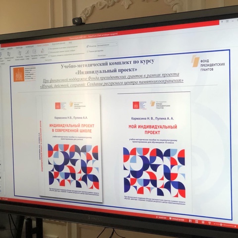 image-25-08-21-04-15