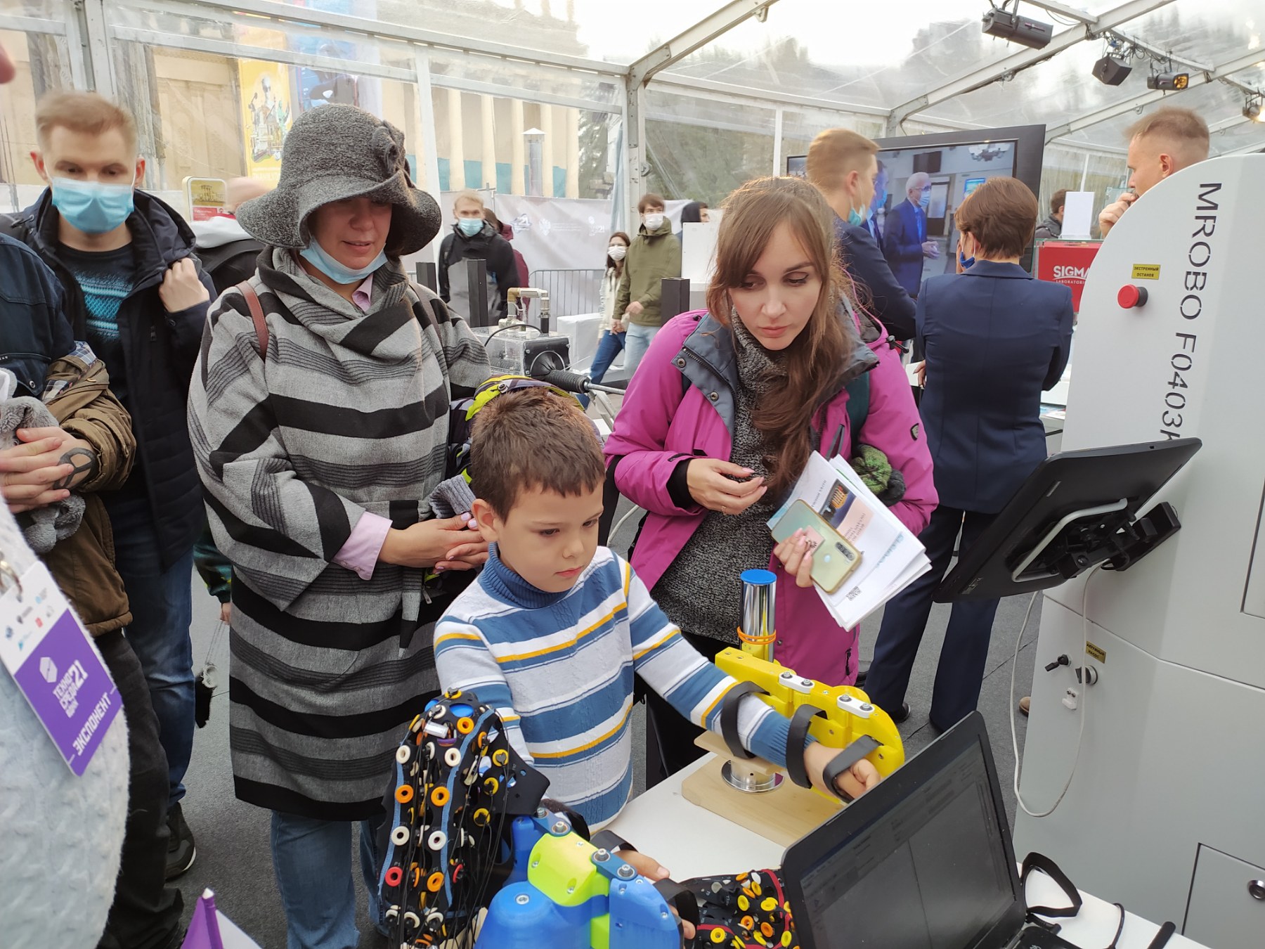 IMG-0cd74d9b17da255bb5c9346747ebd4d8-V