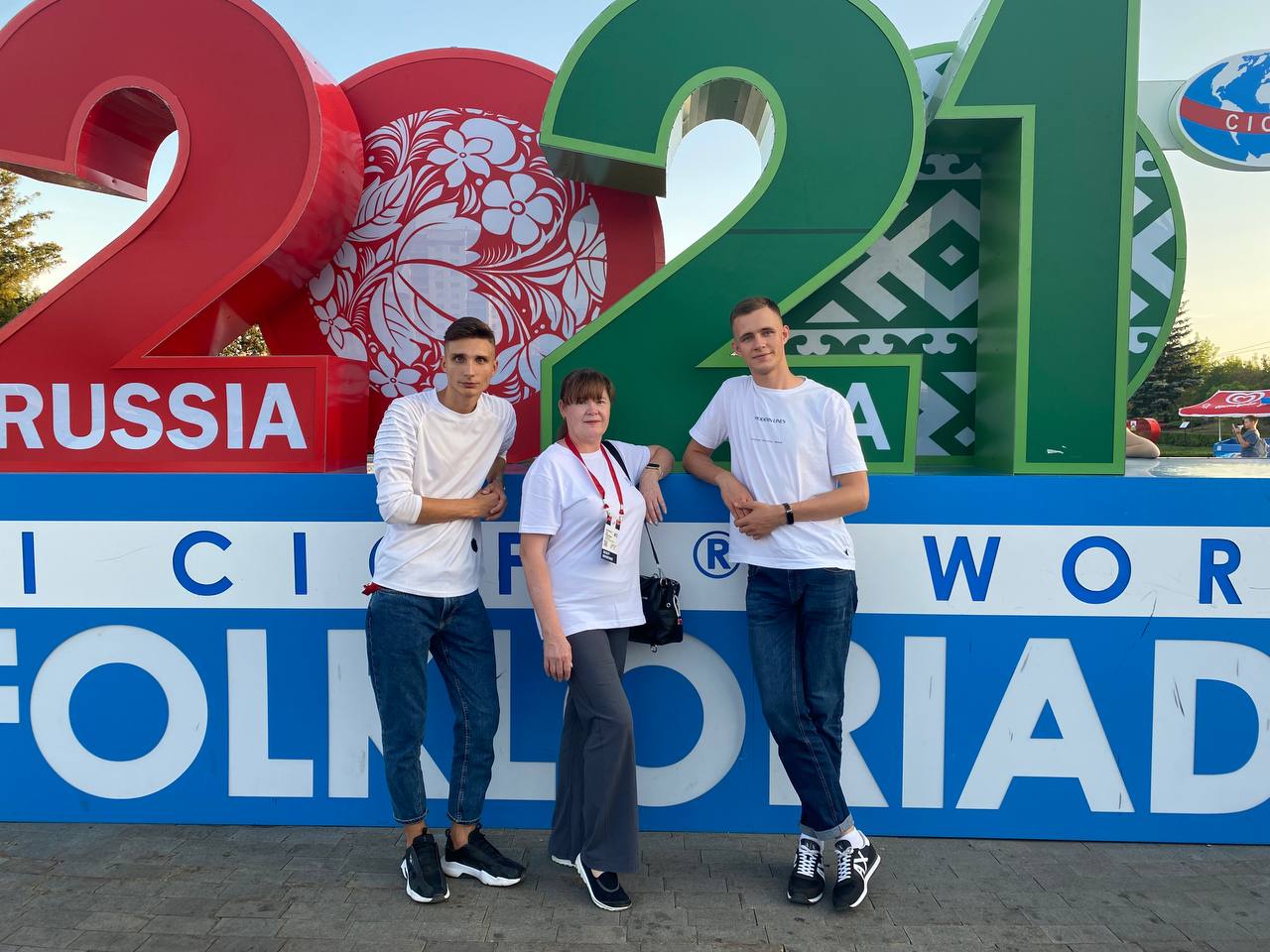 IMG-30a990557f7579d55b102940f00f4f57-V