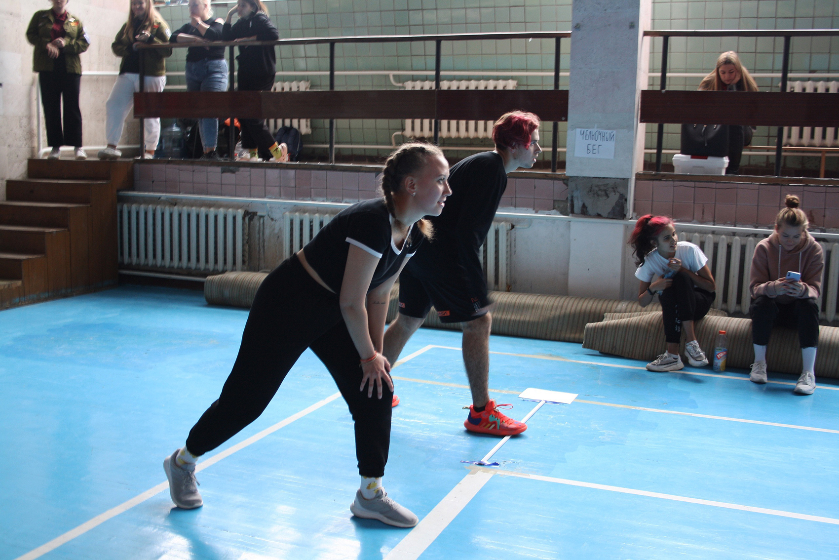 004_Соревнования_1