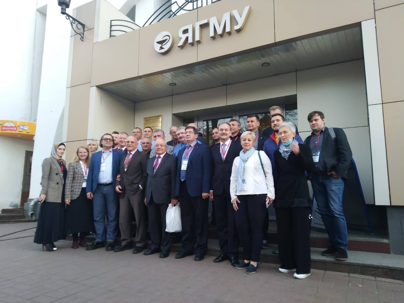 IMG-381ed3ebee68ea5d5e3bb314dd6aea6f-V