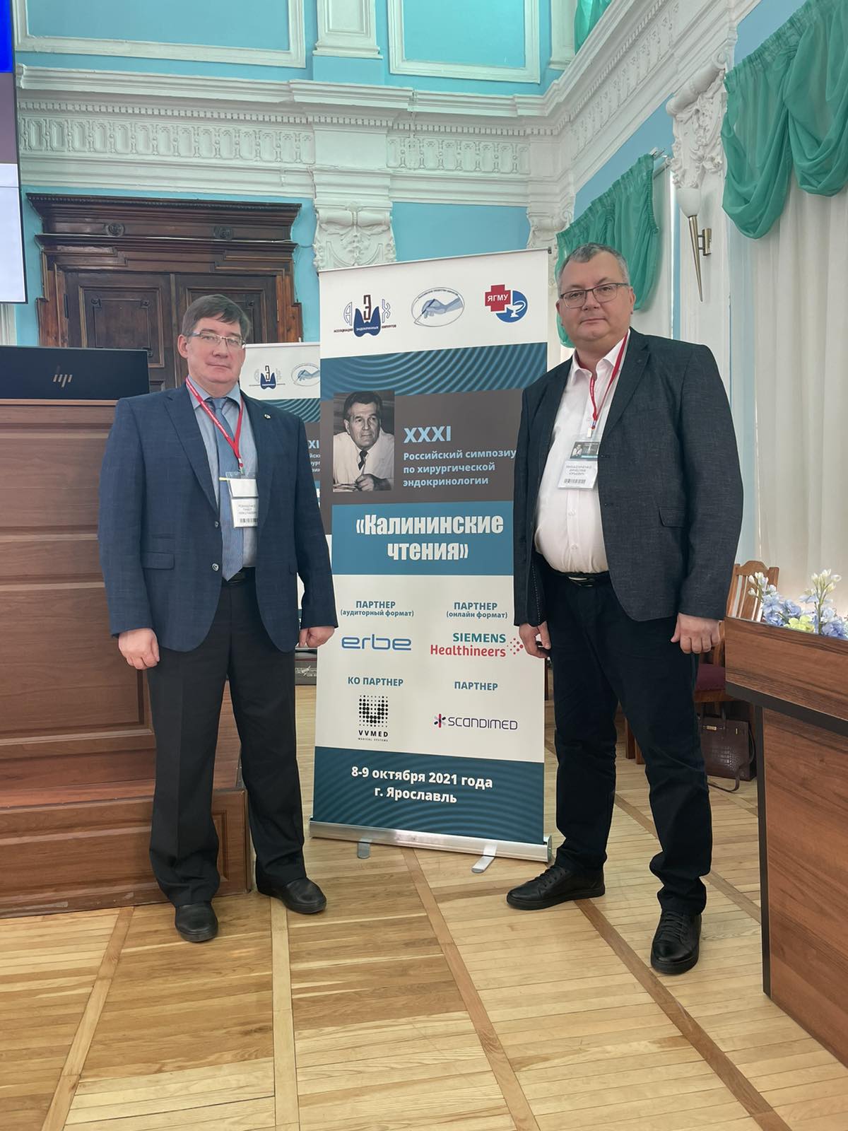 IMG-ca2901ada584b528e18383a806731917-V