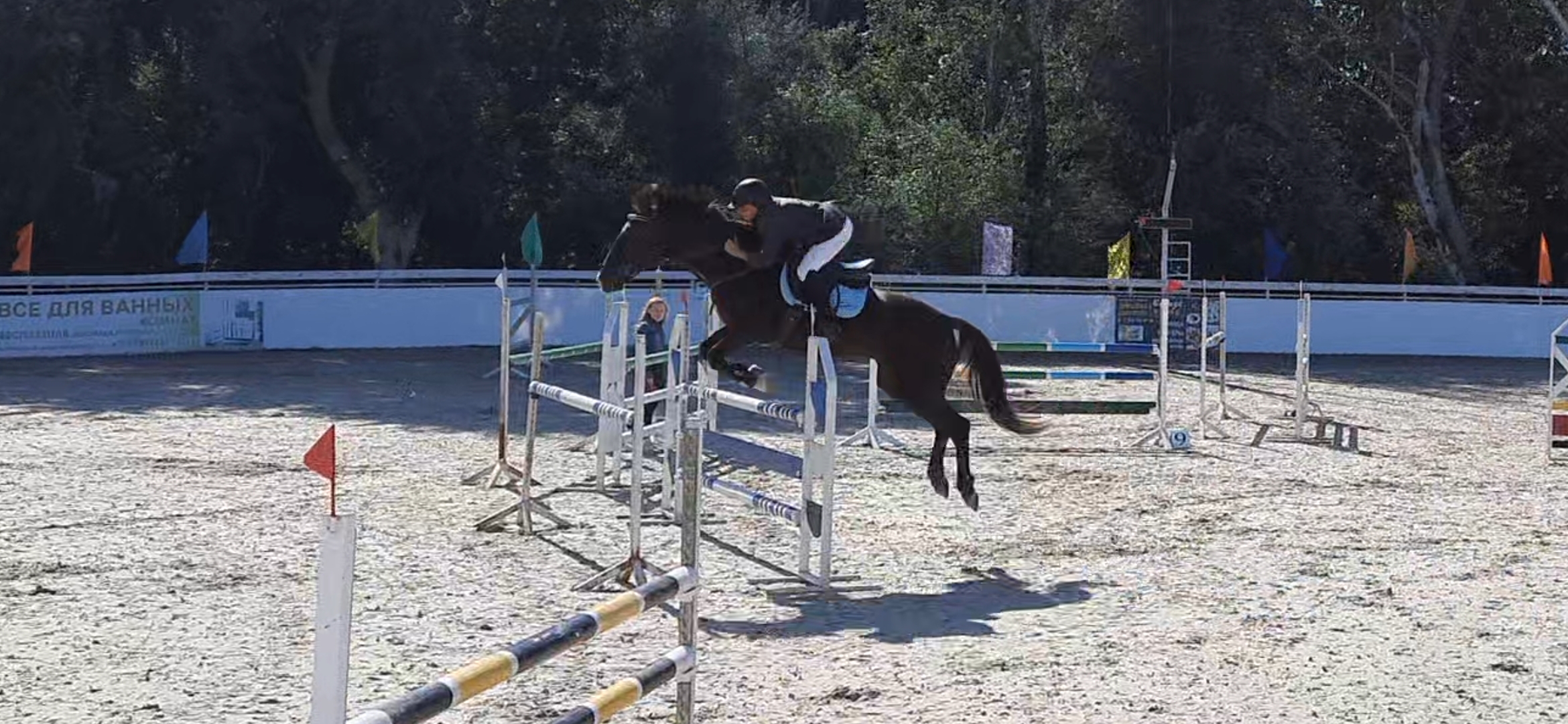 Screenshot_20211003-154017_Video Player