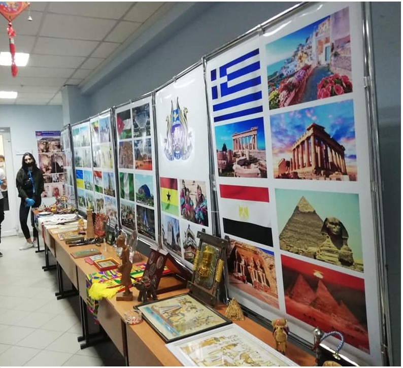 выставка 2020