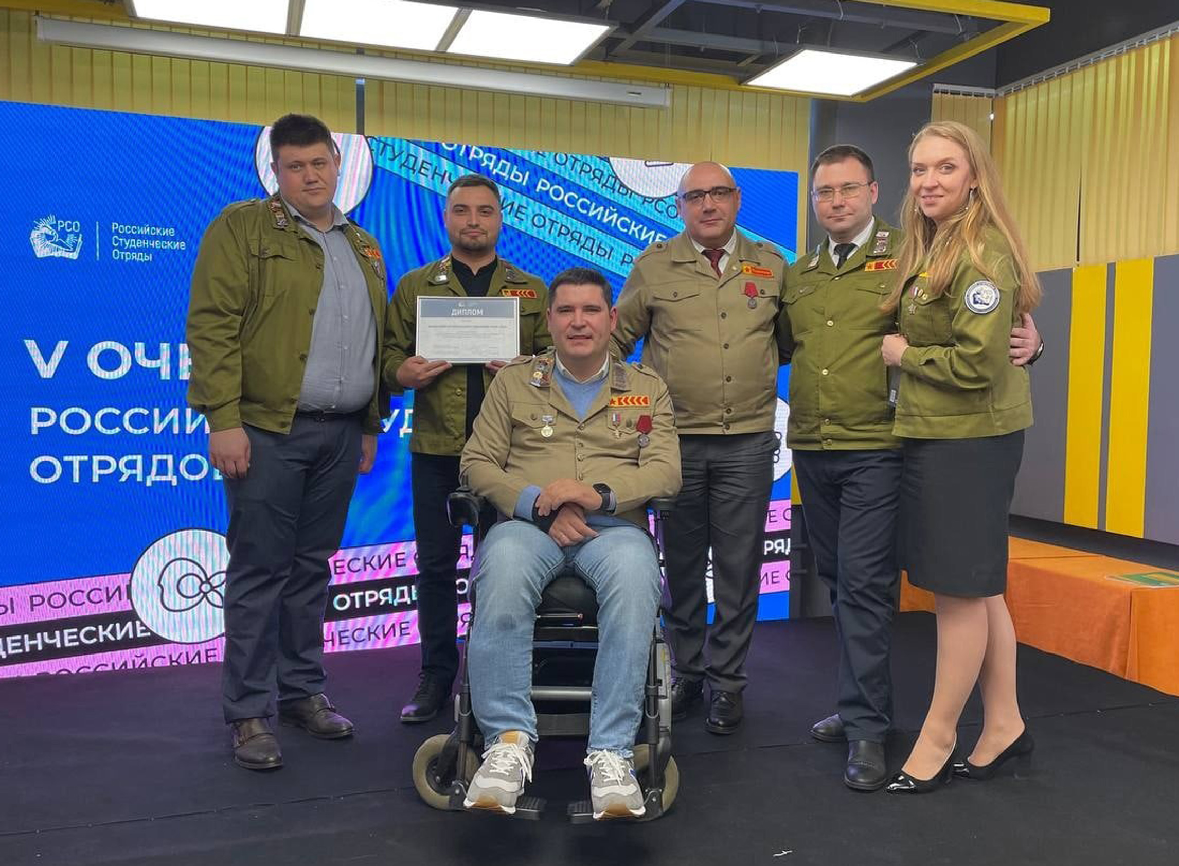 006_Награждение