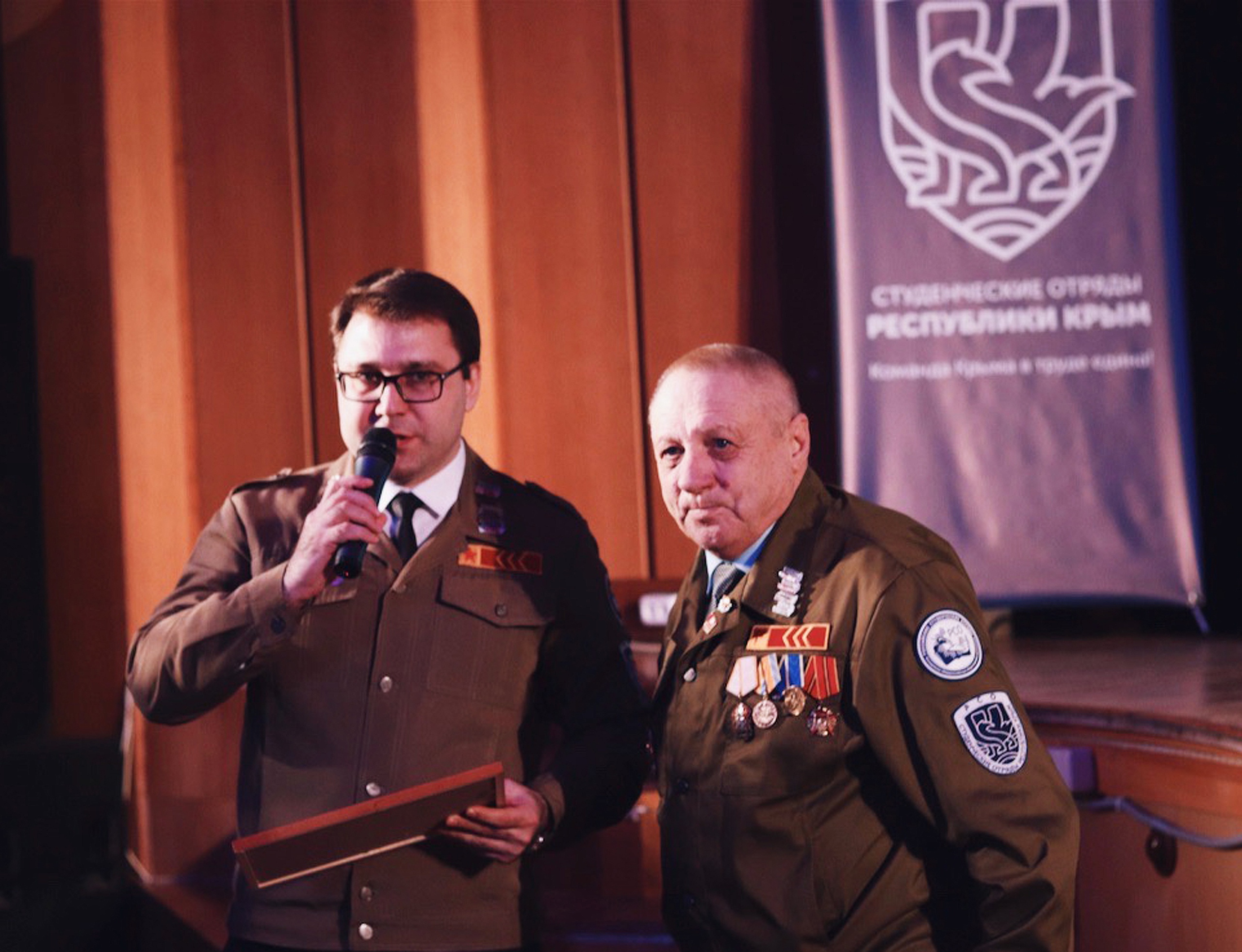 008_Дружин В.И.