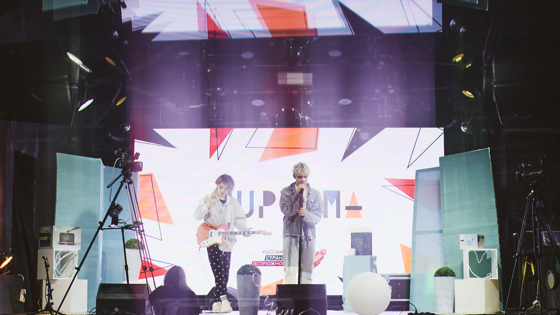 2021-11-30_13-08-21_AD