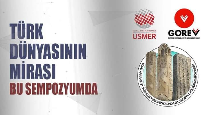 262348247_1352024941881577_8032210139537032039_n