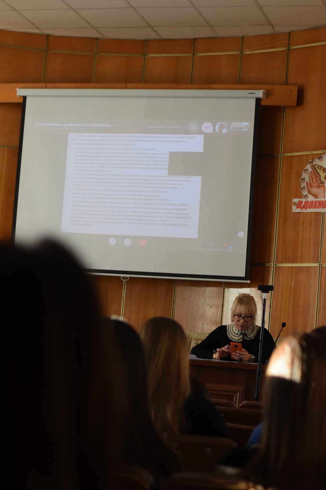 IMG-ef46f2d3017cf4450dfa63997432375f-V