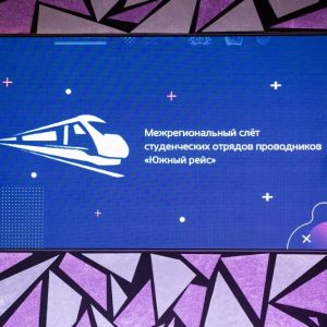 Loading image...
