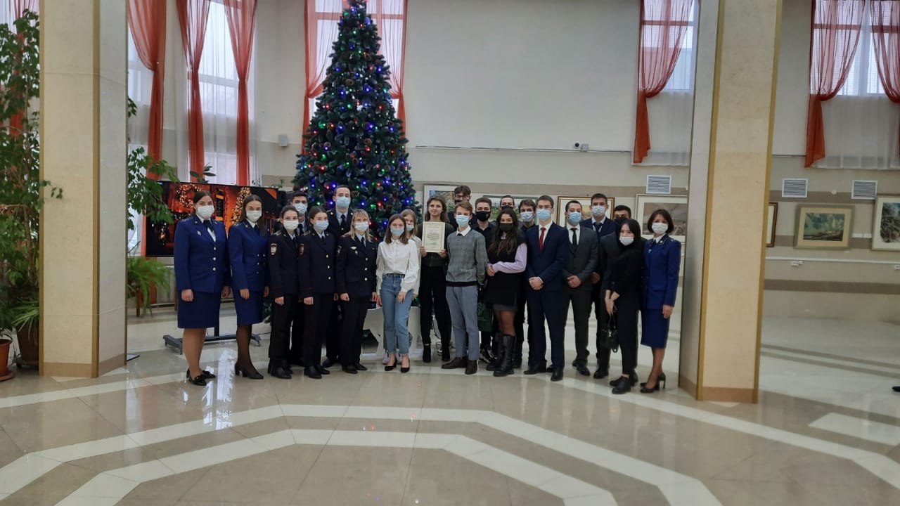 PHOTO-2021-12-10-08-50-08