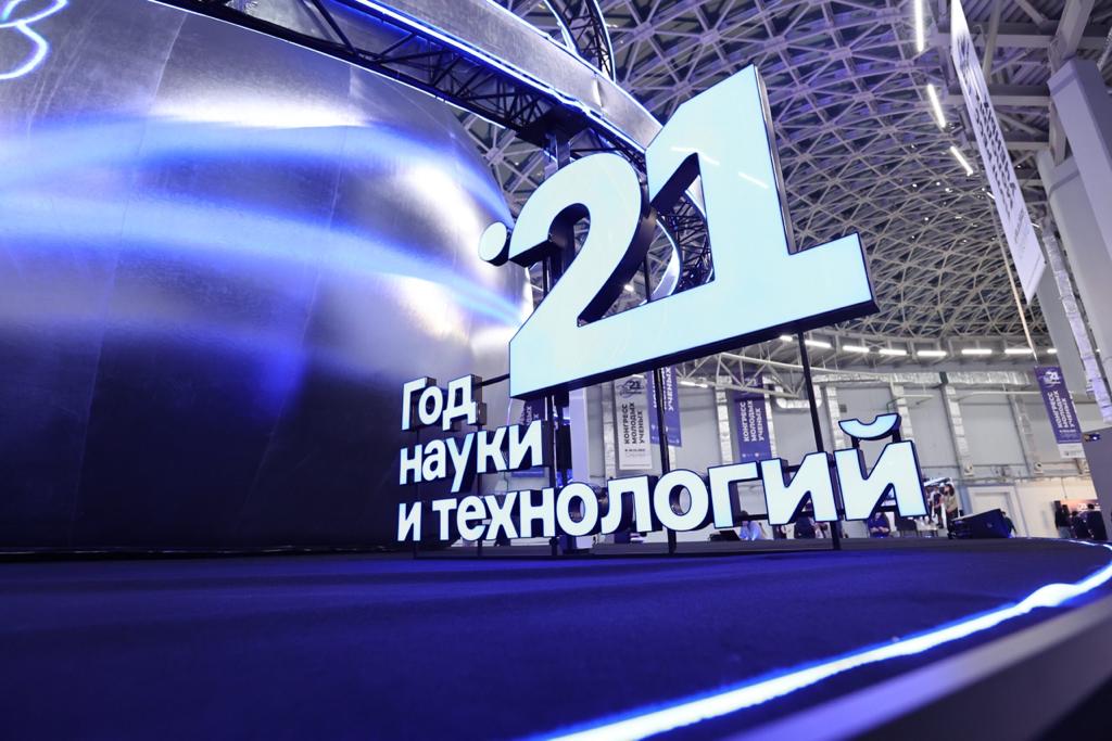 WhatsApp Image 2021-12-30 at 10.35.37