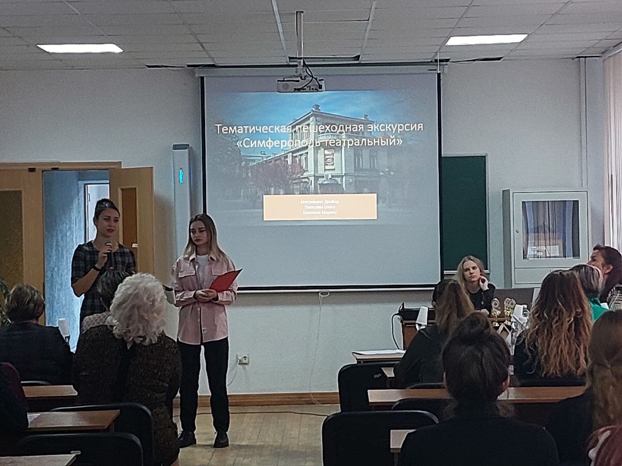 photo5294165779736016318