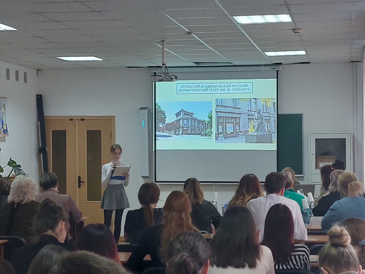 photo5294165779736016327