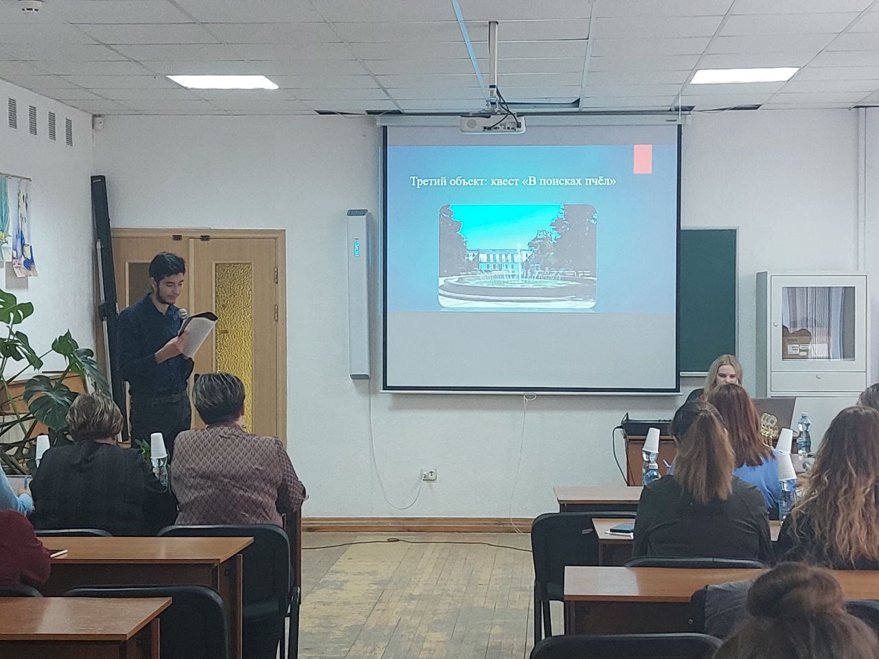 photo5294165779736016356