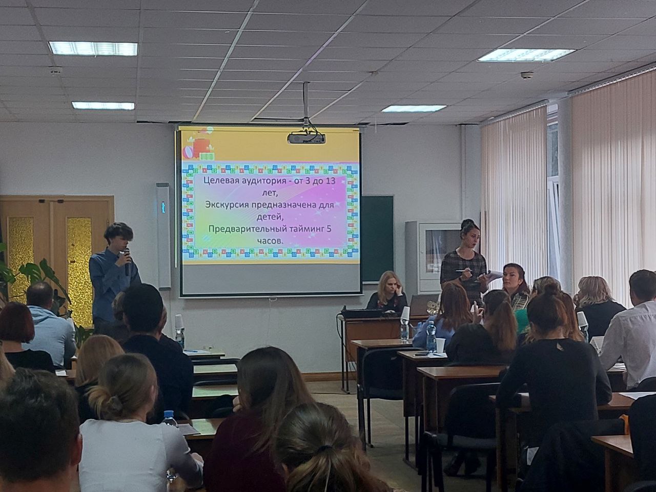 photo5294165779736016371