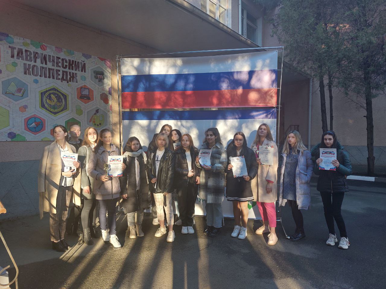 photo5294165779736016698