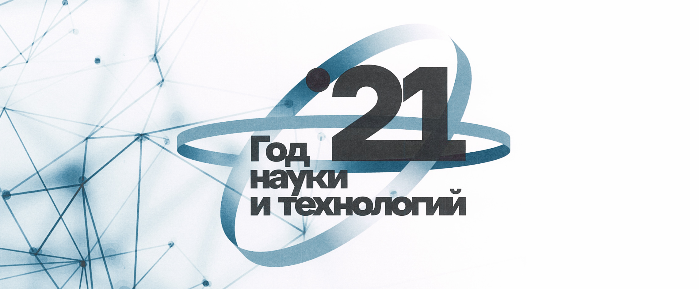 ujl-yferb-b-ntyjkjubq