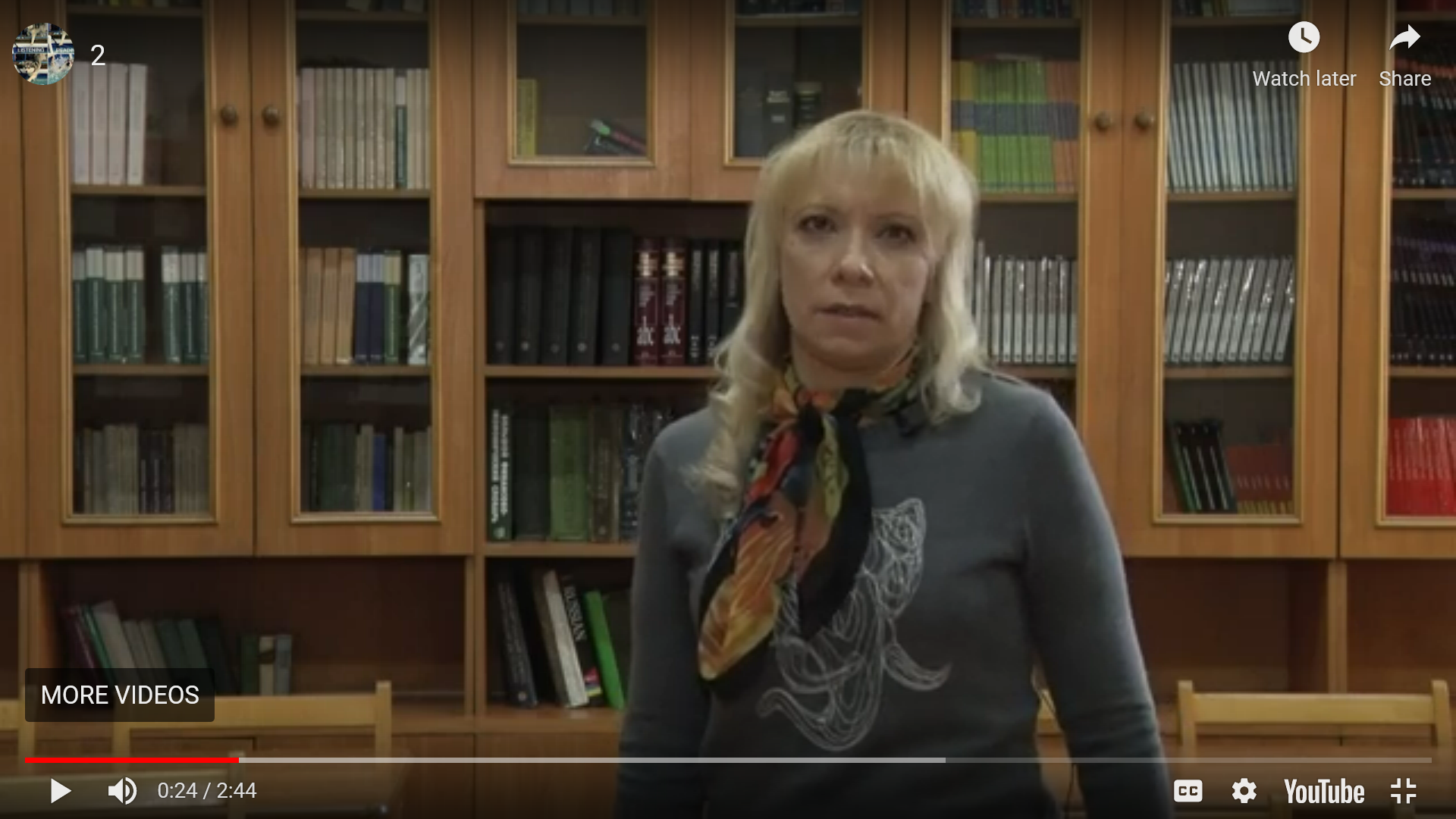 Безымянный 2