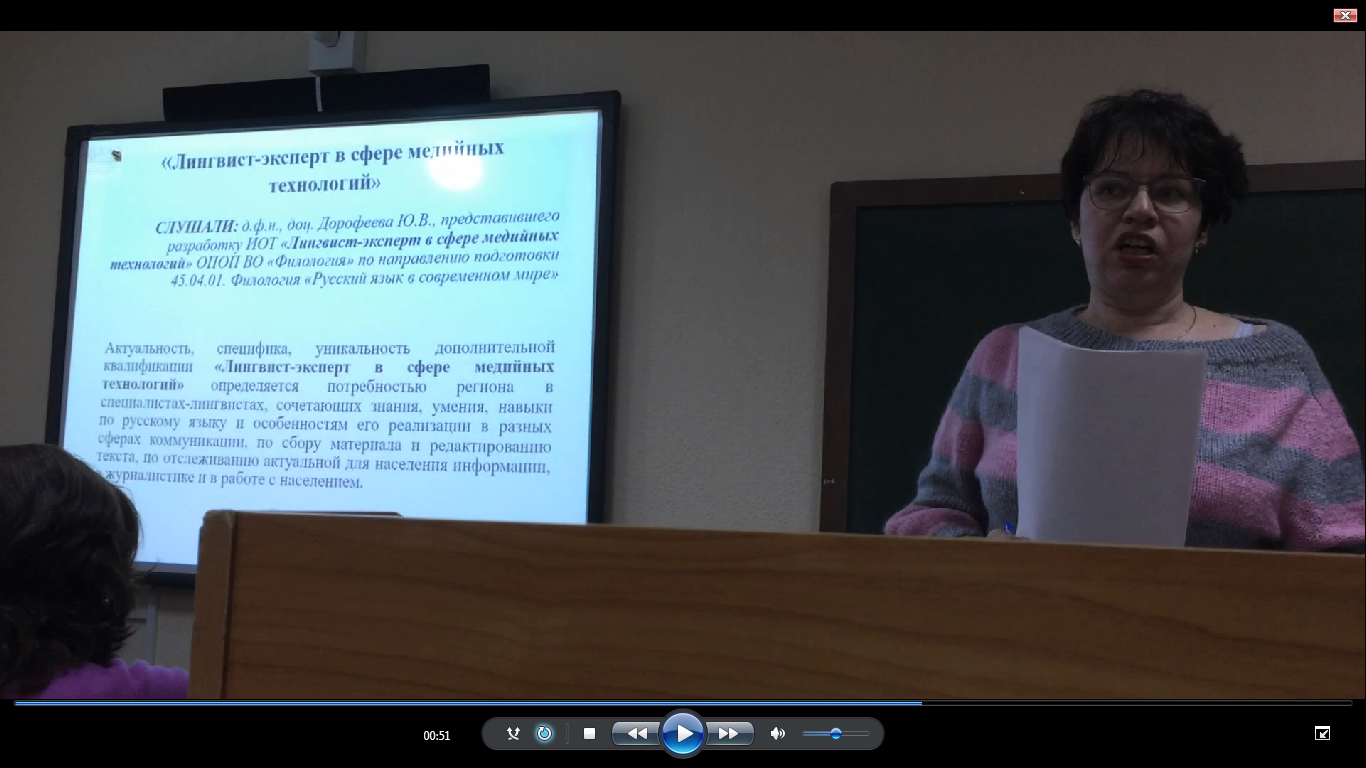 Безымянный 3 (2)