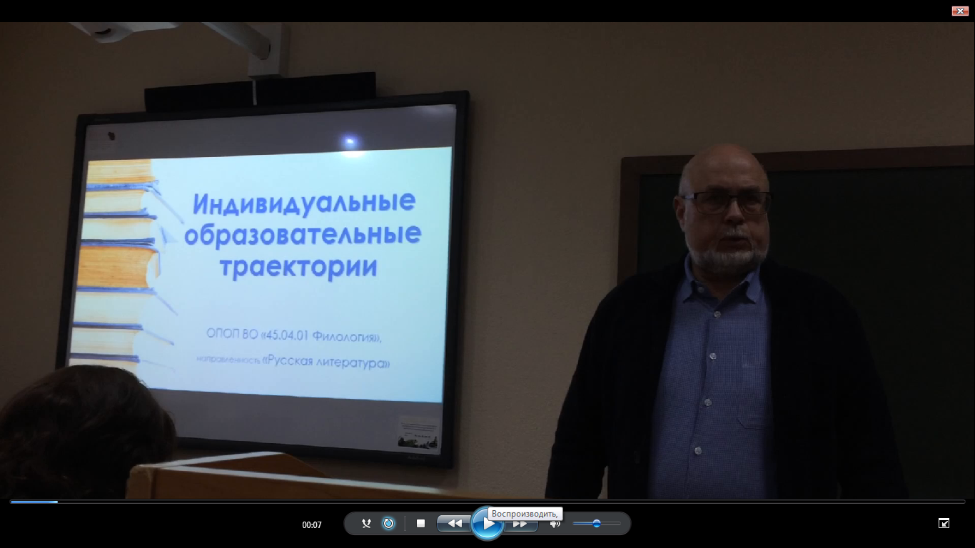 Безымянный 4 (1)