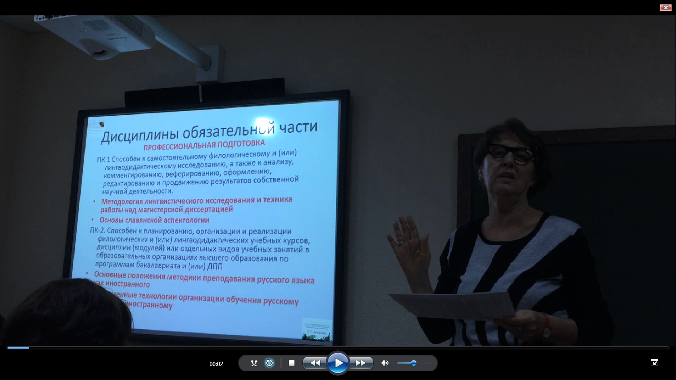 Безымянный 5 (1)