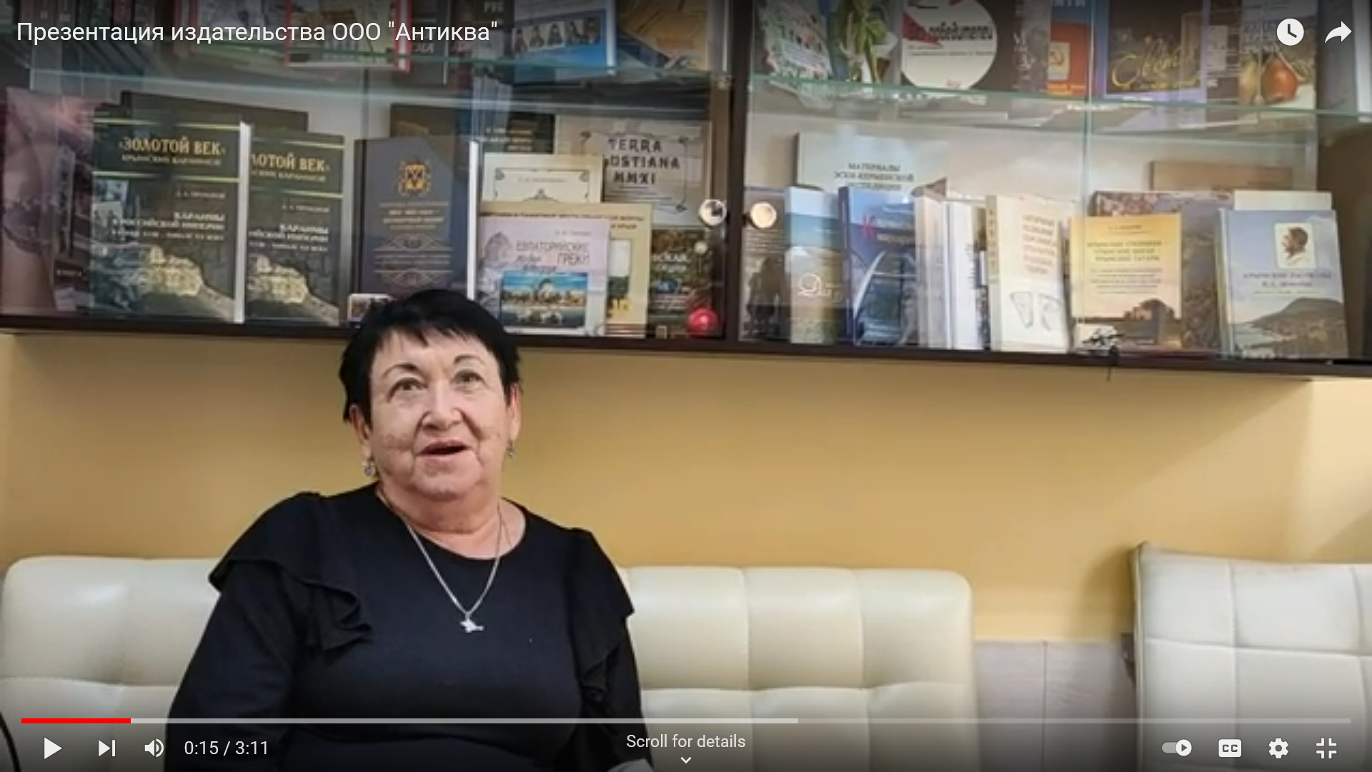 Безымянный 5