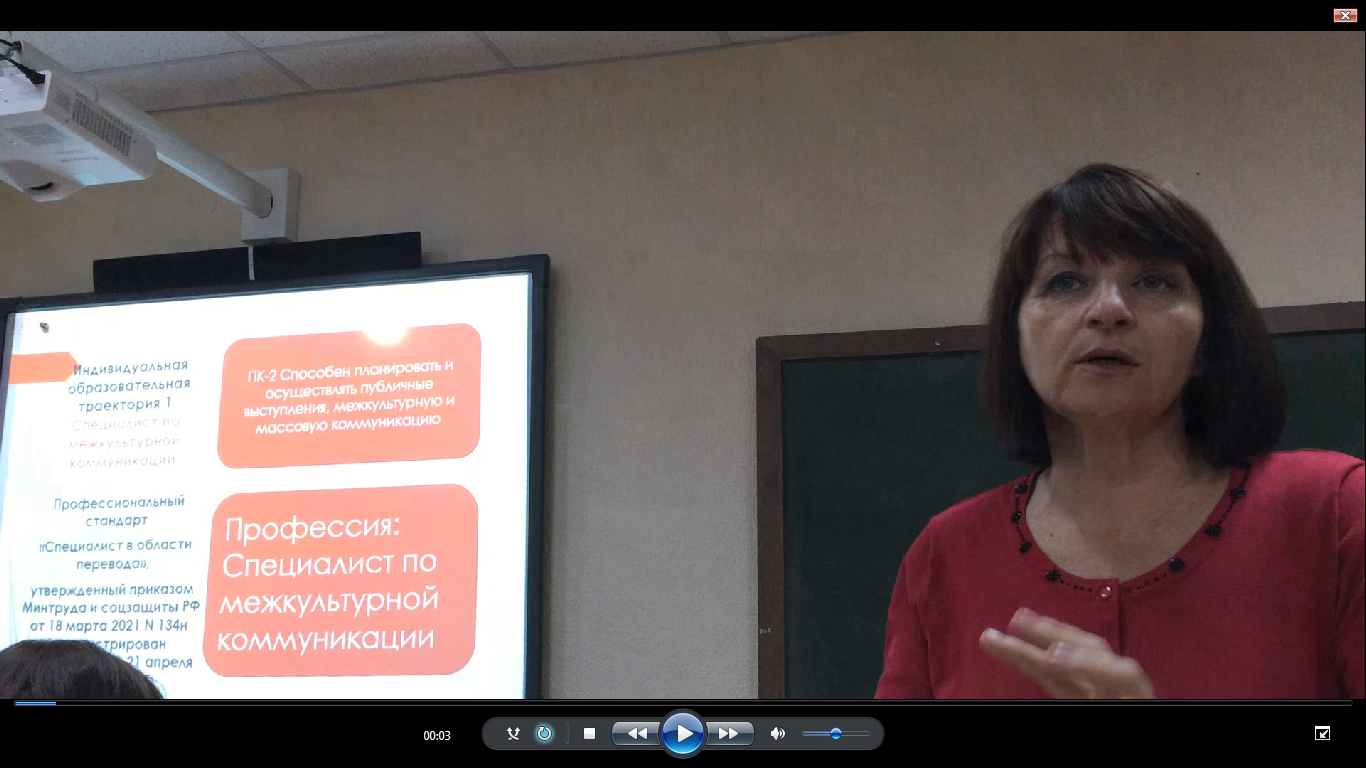 Безымянный 6