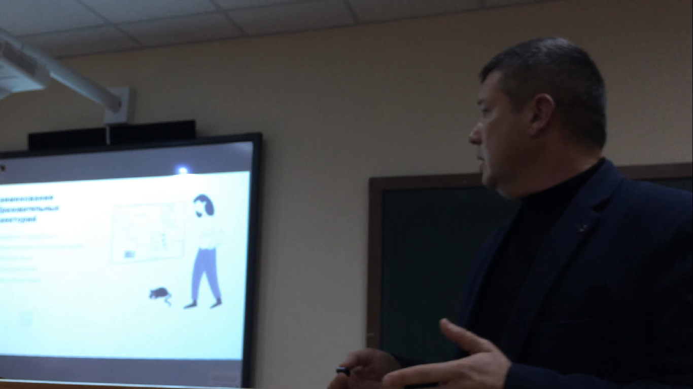 Безымянный 7