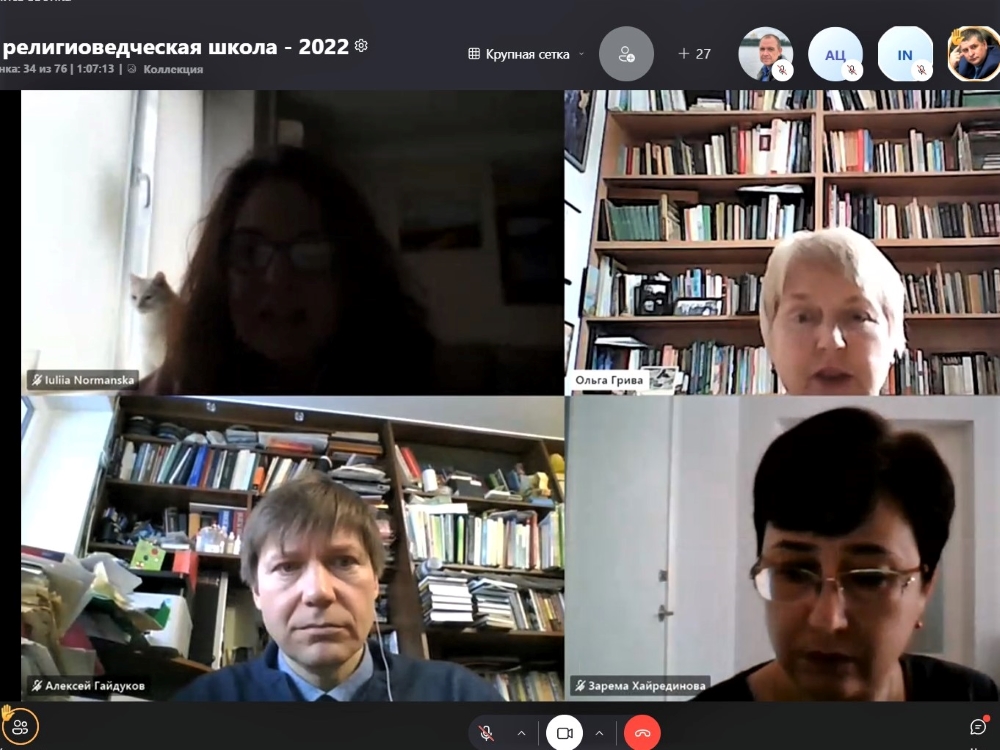 20220128-Rel-SHkola-15-2-1000