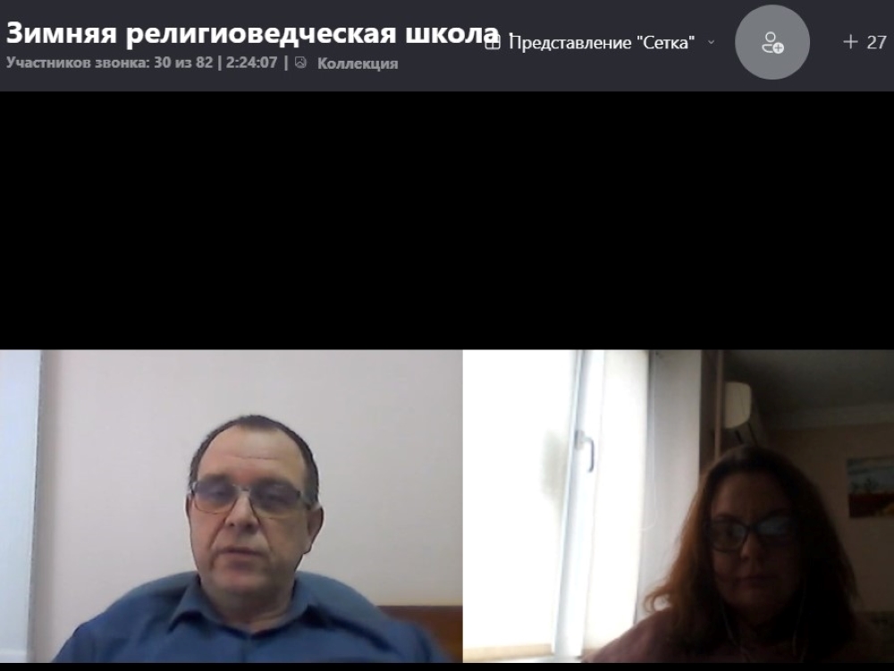 20220128-Rel-SHkola-18-2-1000