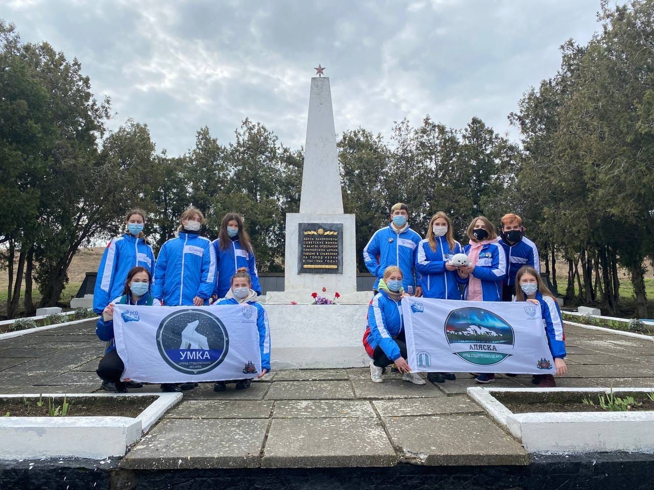 002_г. Керчь_Братская могила советских воинов, погибших в боях за Керчь