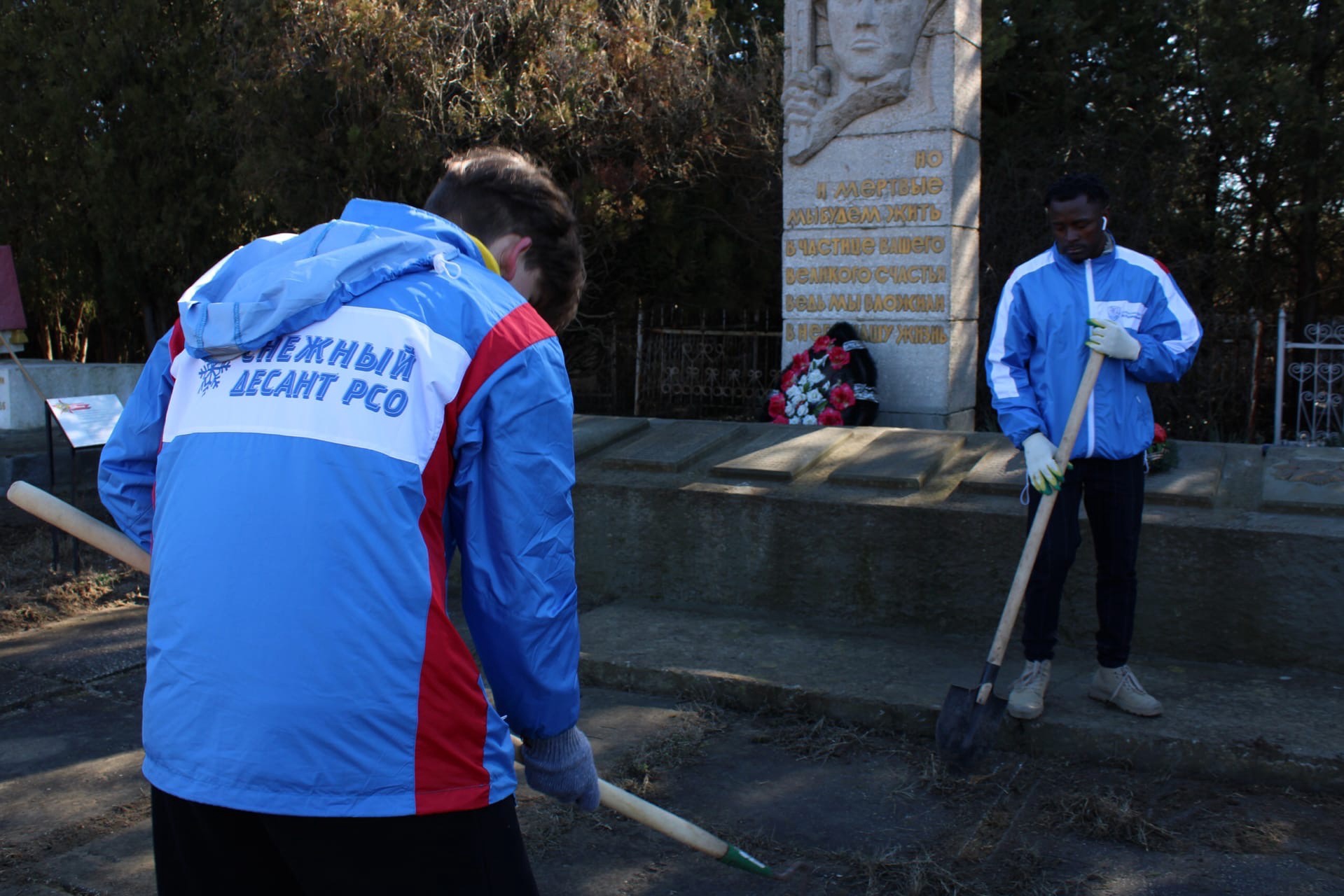 005_г. Джанкой_Братская могила советских воинов на старом кладбище