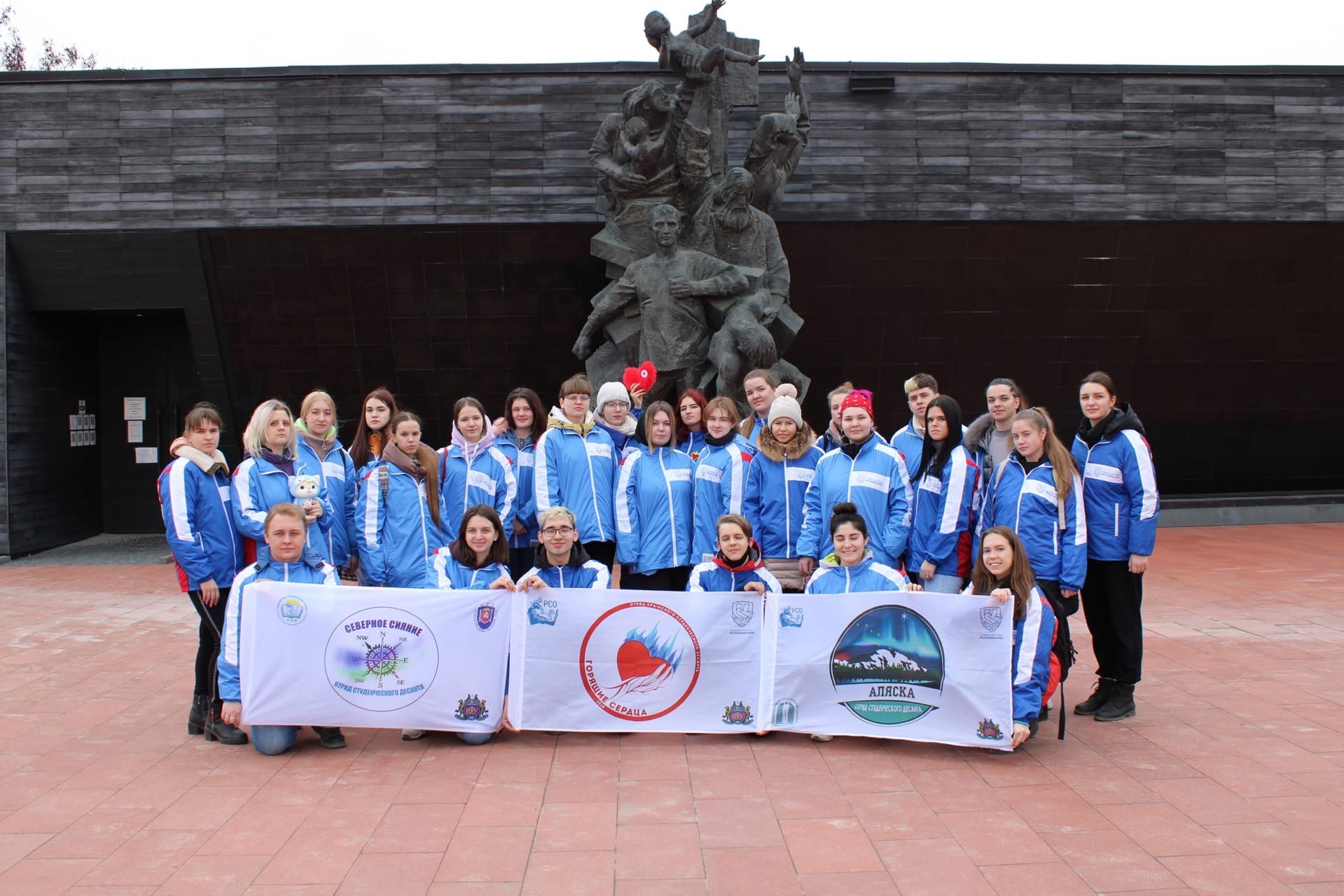 007_с. Мирное Симферопольского района_Мемориал жертвам фашистской оккупации Крыма 1941-1944 гг. «Концлагерь «Красный»