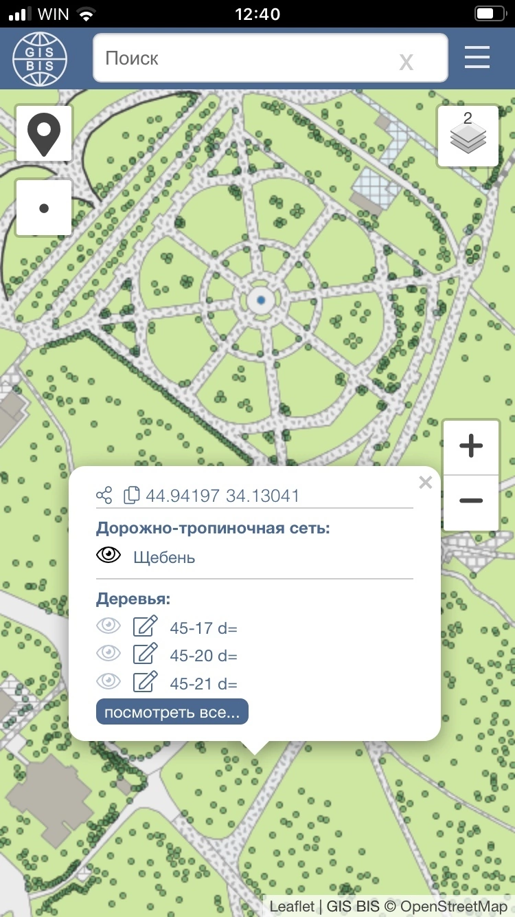 image-31-01-22-01-01-1