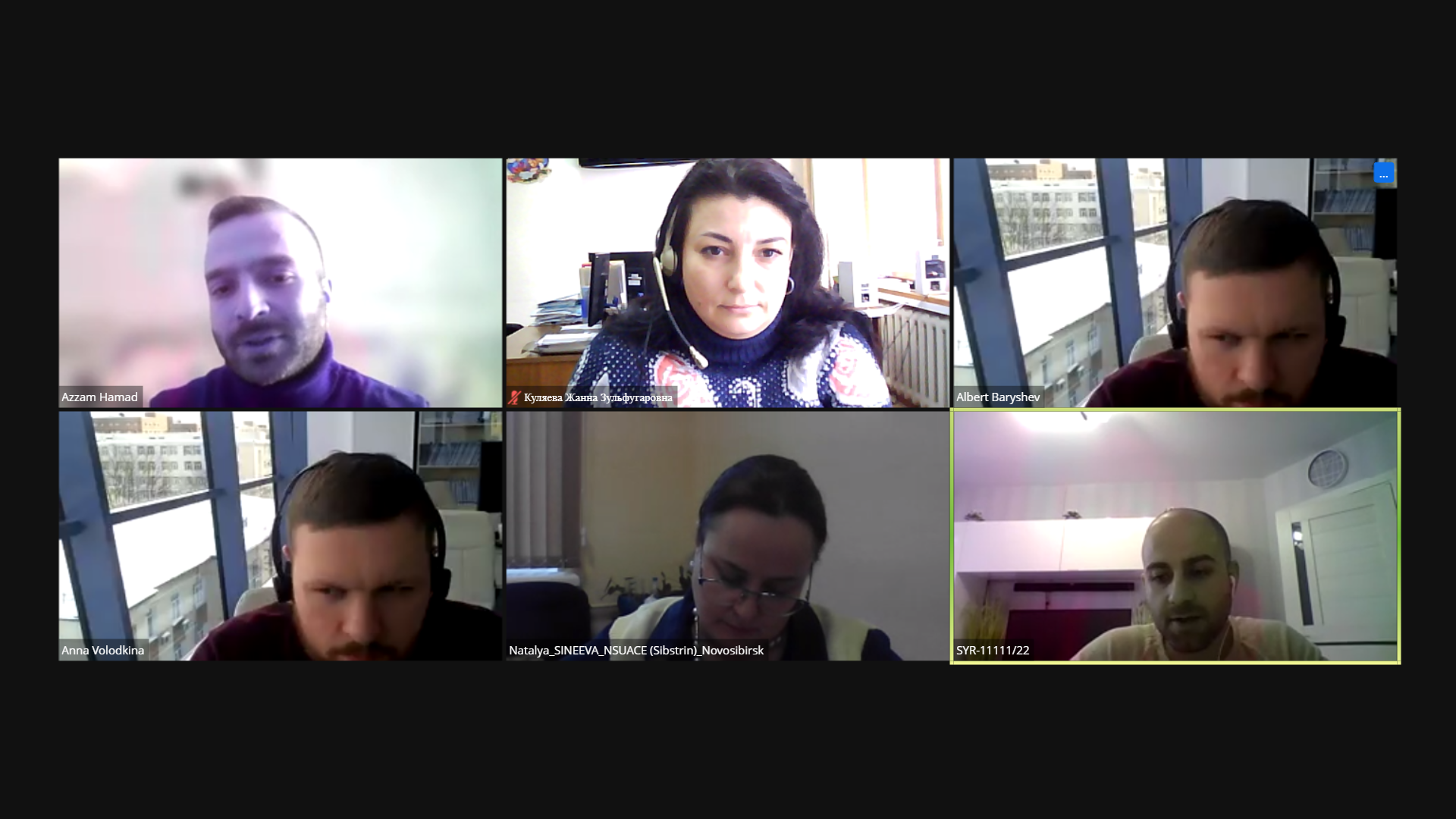 Сирийский отбор 4