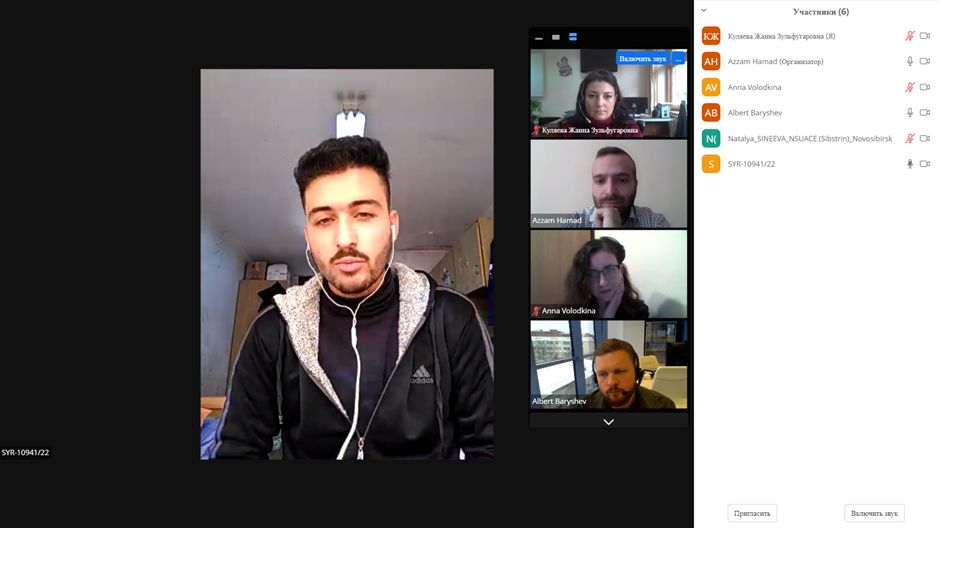 Сирийский отбор 6