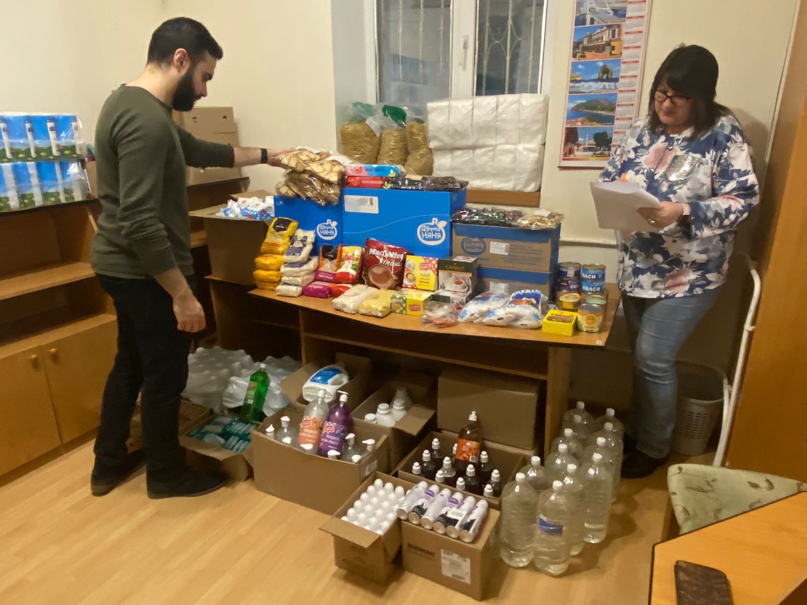 PHOTO-2022-03-04-16-21-13