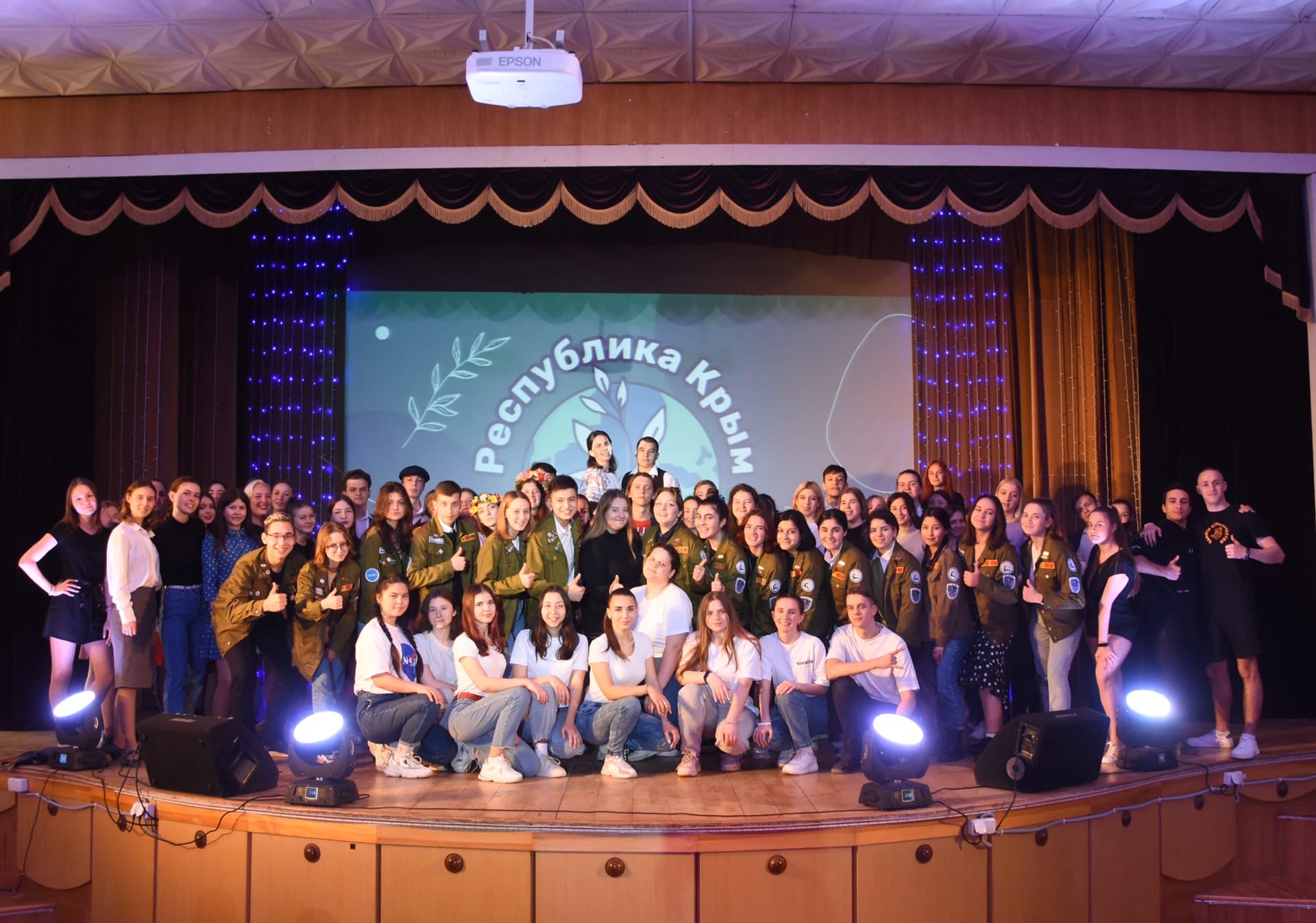 001_Открытие Недели добра