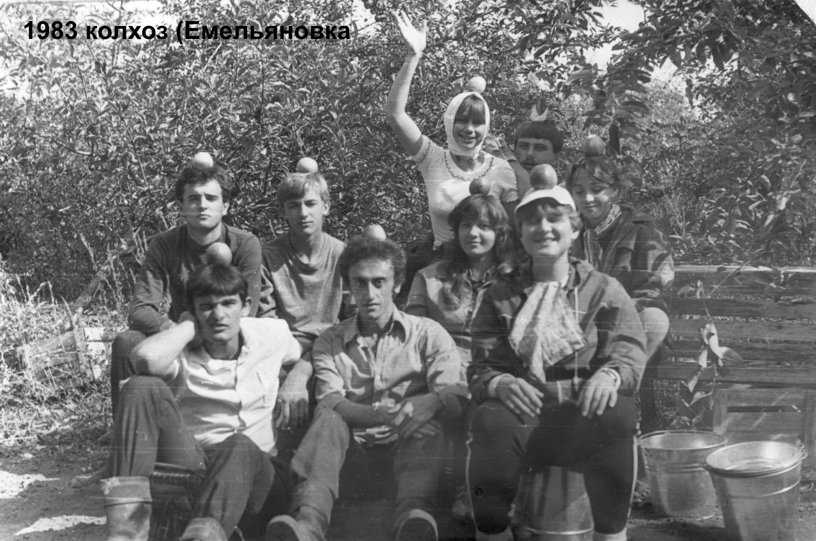 40.1. Амеличев_1 курс-1983