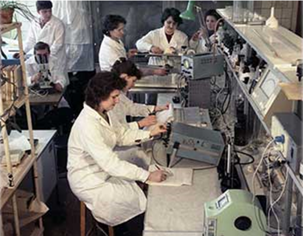 95. Лаборатория электромагнитной физиологии и биофизики (1990 г.)