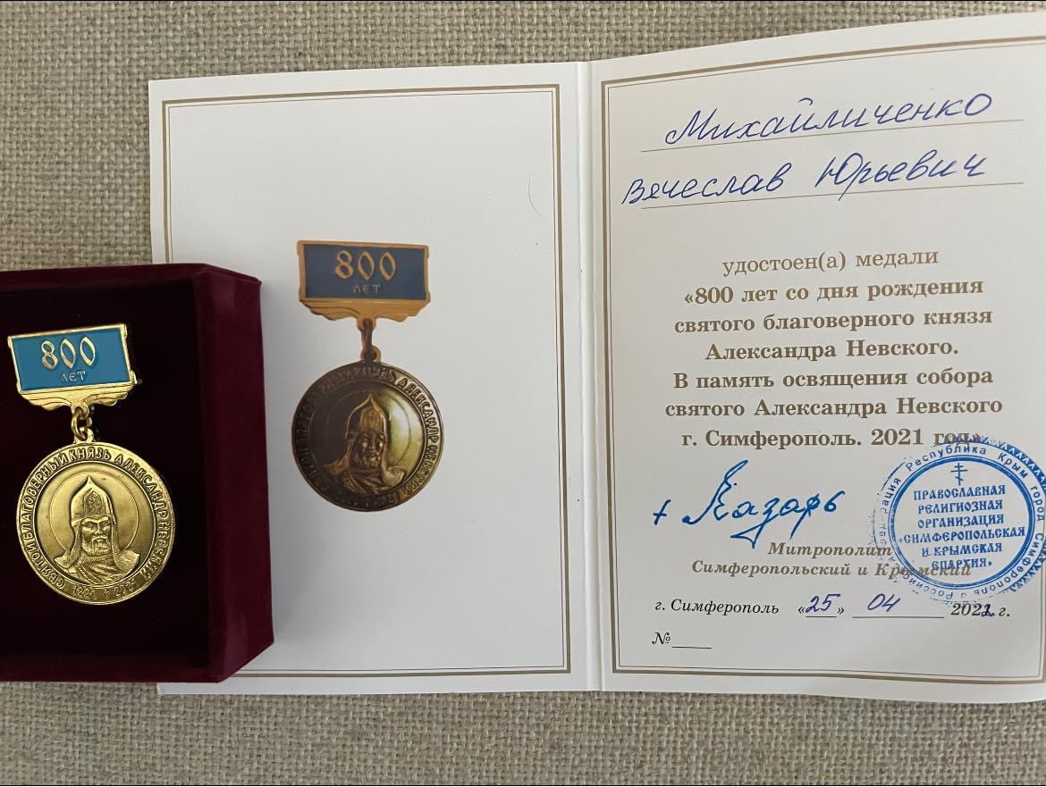 IMG-ae77ea6e722143c5e5070bf46c6c6a5b-V