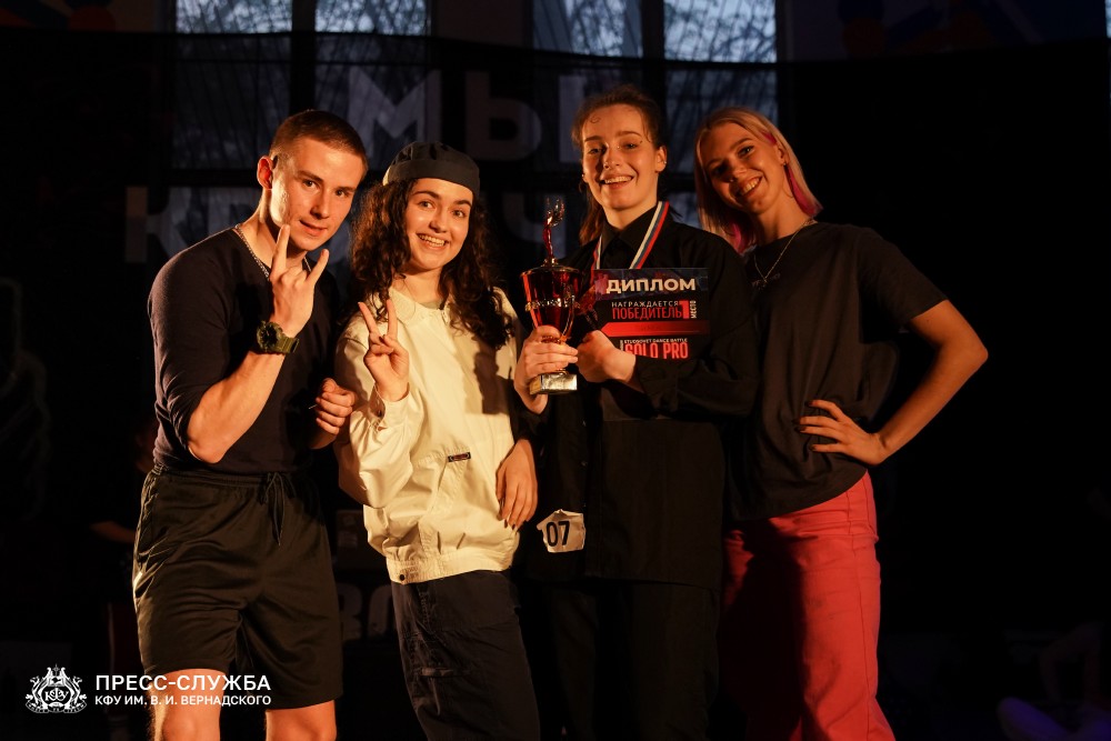 STUDSOVET DANCE (264)