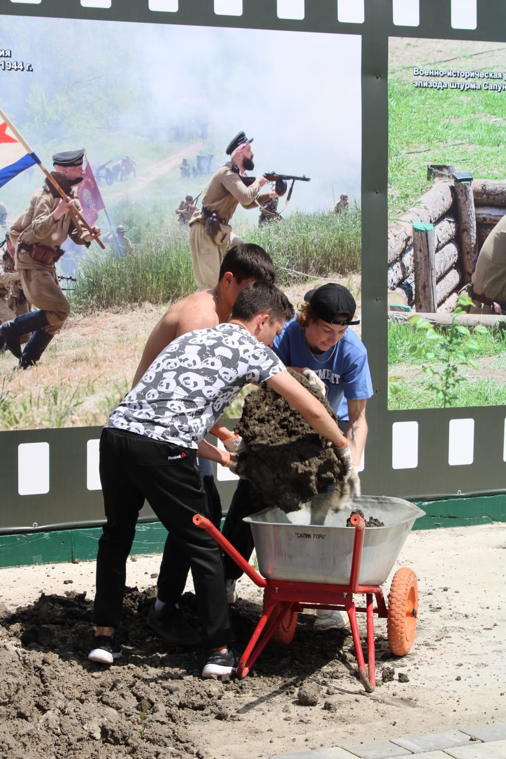 image-26-04-22-09-36-14