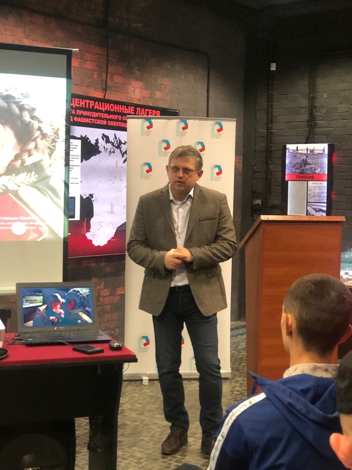 image-29-04-22-03-06