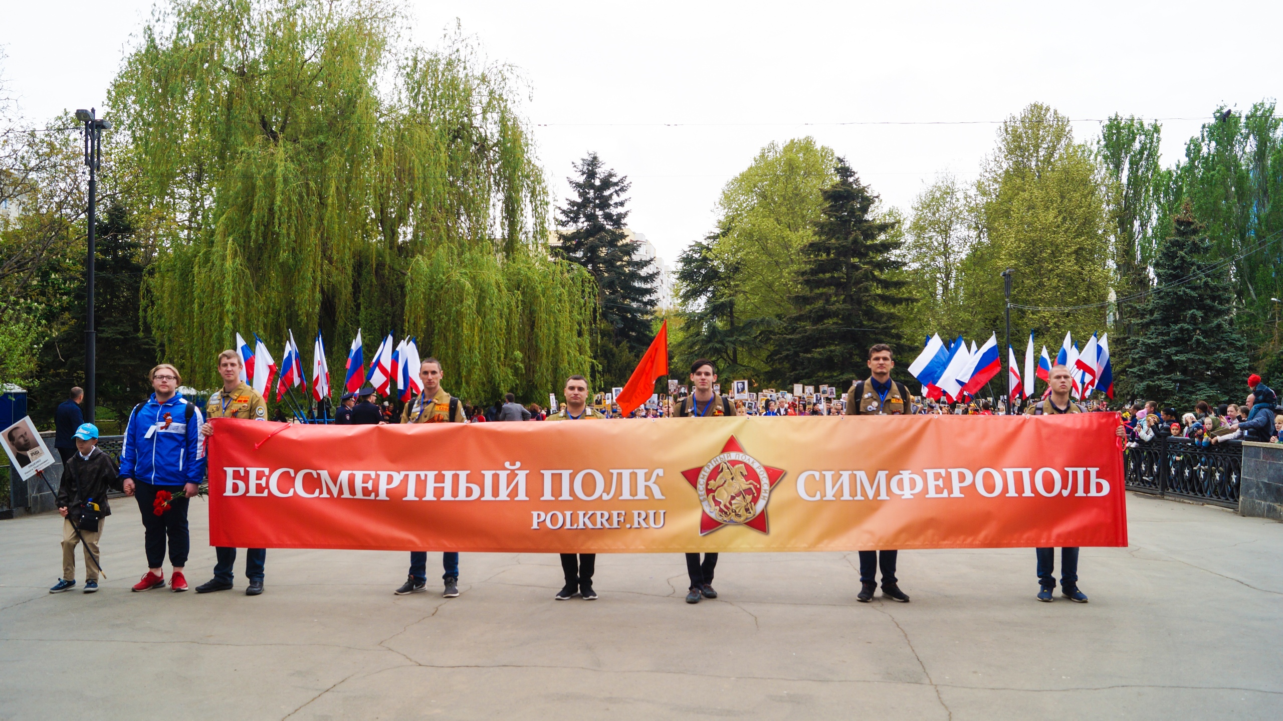 Бессмертный полк_2