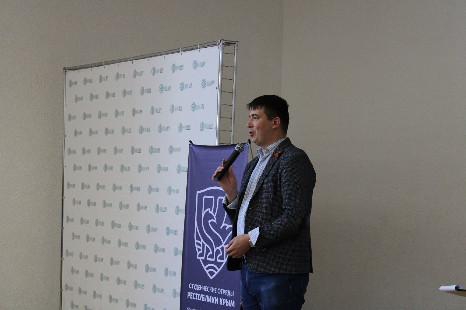 003 - Школа студотрядов Крыма