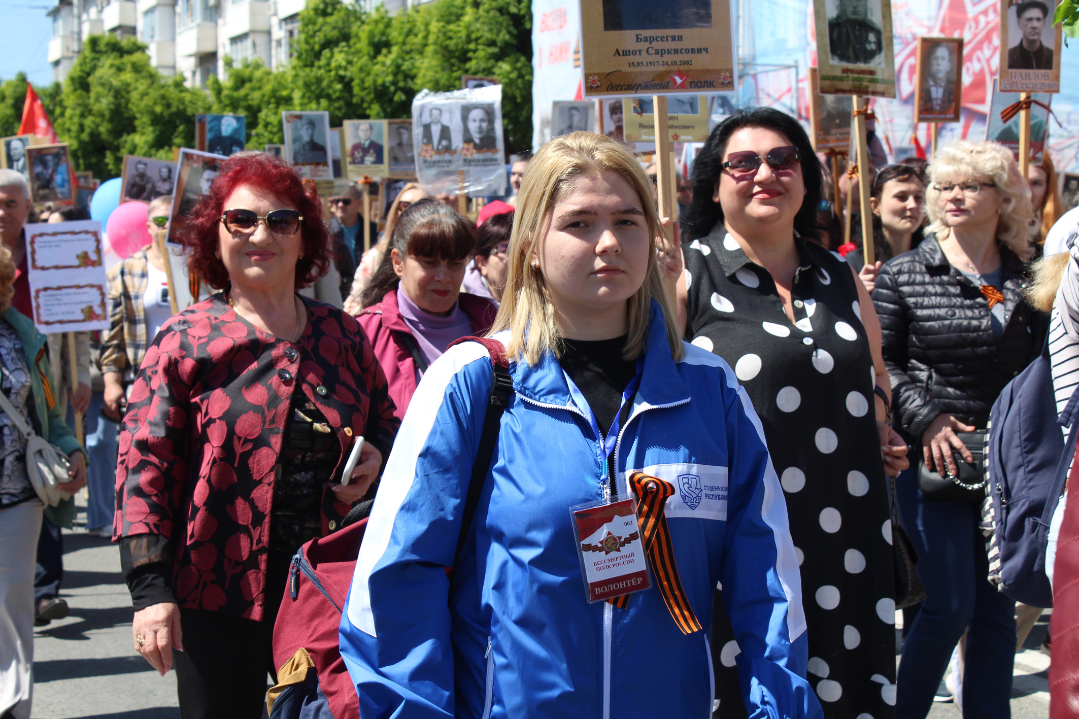 003_Волонтеры Бессмертного полка